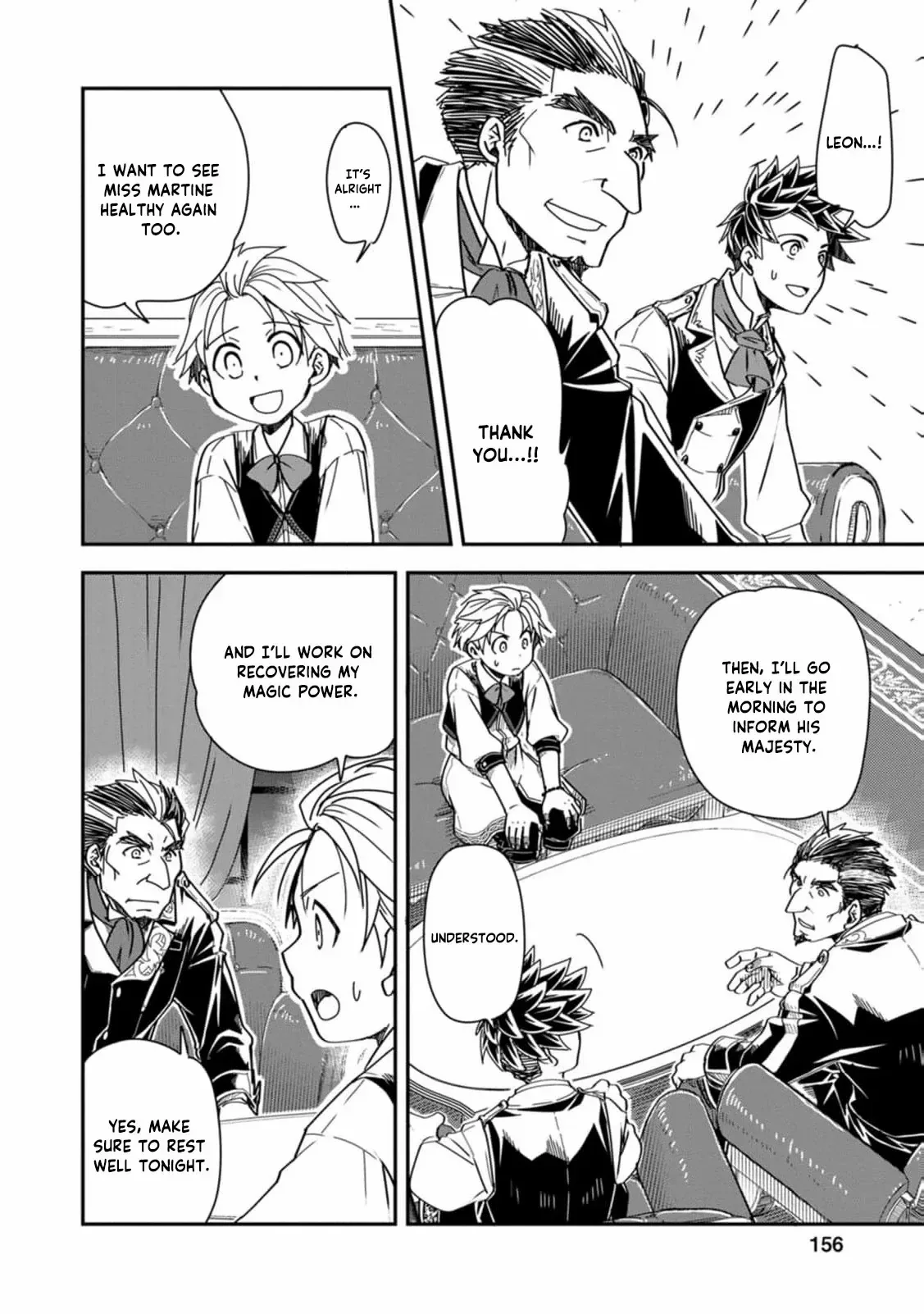 Tensei shitara Heimin deshita. ~Seikatsu Suijun ni Taerarenai no de Kizoku wo Mezashimasu~ Chapter 15 page 33