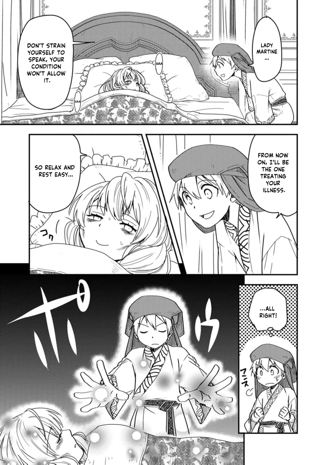 Tensei shitara Heimin deshita. ~Seikatsu Suijun ni Taerarenai no de Kizoku wo Mezashimasu~ Chapter 16 page 24