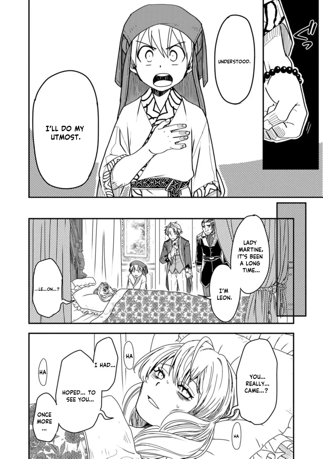 Tensei shitara Heimin deshita. ~Seikatsu Suijun ni Taerarenai no de Kizoku wo Mezashimasu~ Chapter 16 page 23