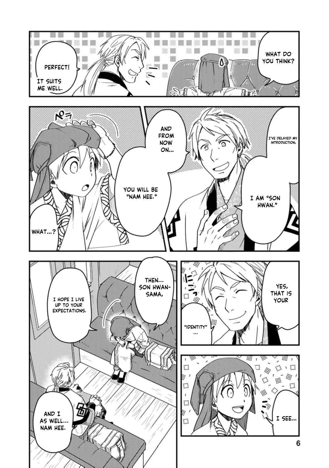 Tensei shitara Heimin deshita. ~Seikatsu Suijun ni Taerarenai no de Kizoku wo Mezashimasu~ Chapter 16 page 9