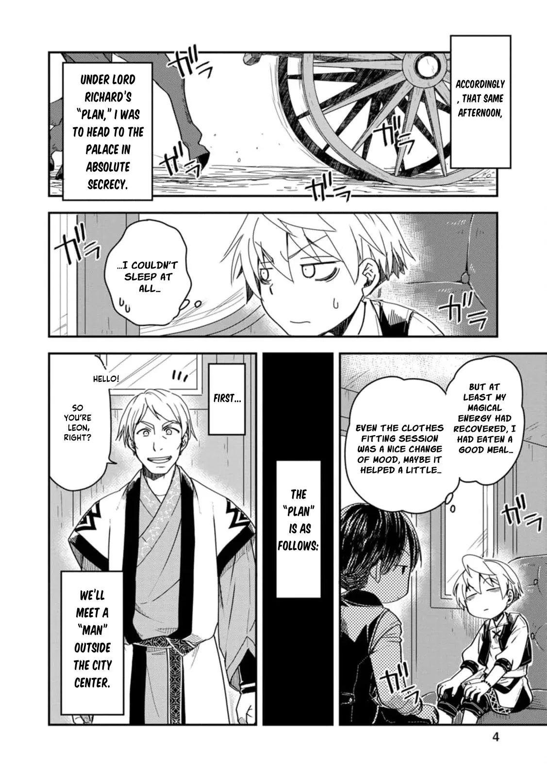 Tensei shitara Heimin deshita. ~Seikatsu Suijun ni Taerarenai no de Kizoku wo Mezashimasu~ Chapter 16 page 7