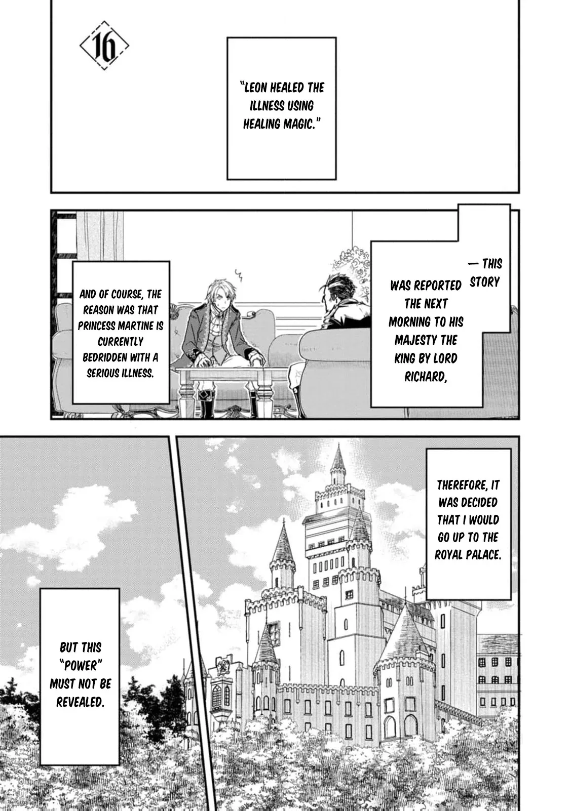 Tensei shitara Heimin deshita. ~Seikatsu Suijun ni Taerarenai no de Kizoku wo Mezashimasu~ Chapter 16 page 6
