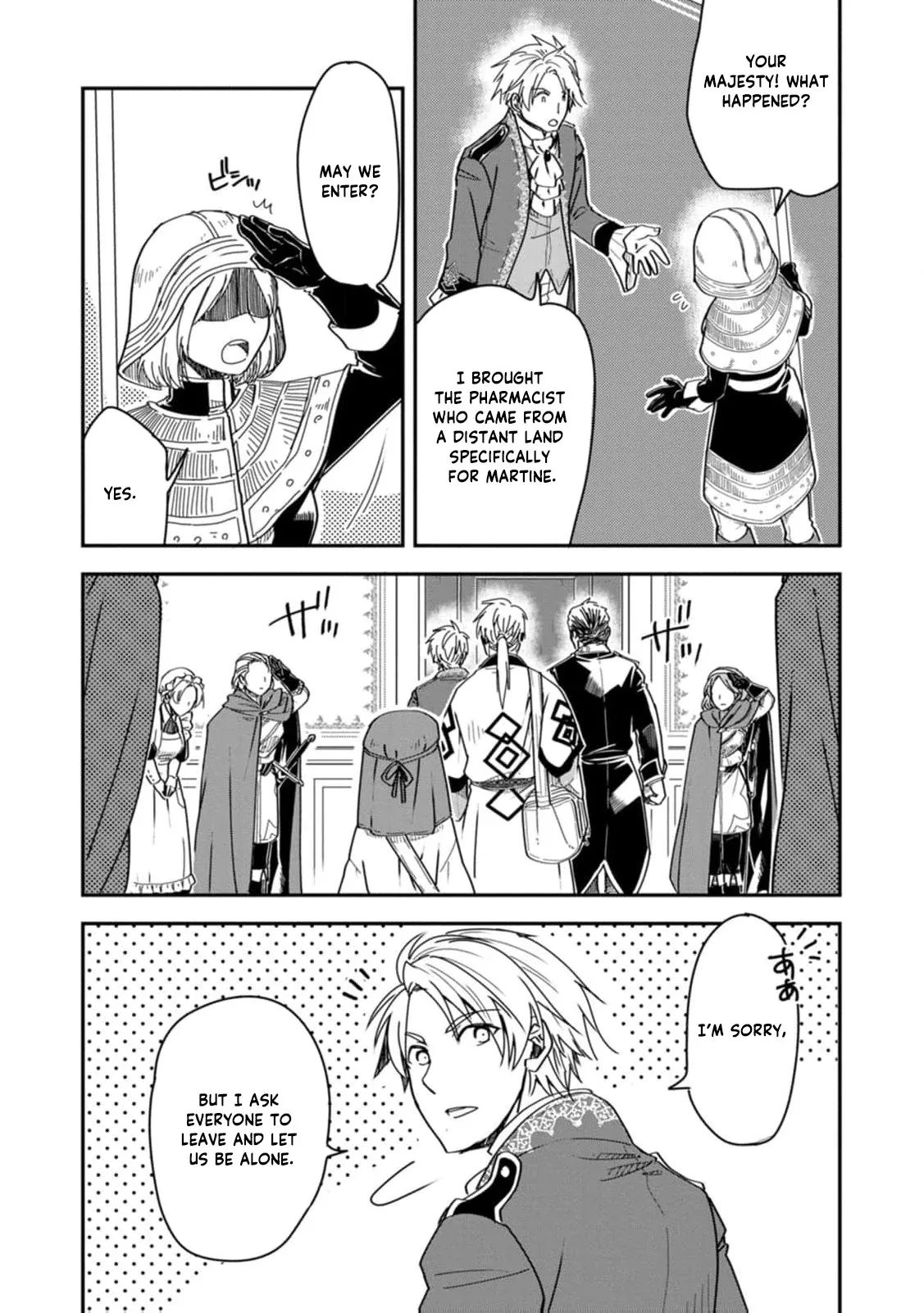 Tensei shitara Heimin deshita. ~Seikatsu Suijun ni Taerarenai no de Kizoku wo Mezashimasu~ Chapter 16 page 16