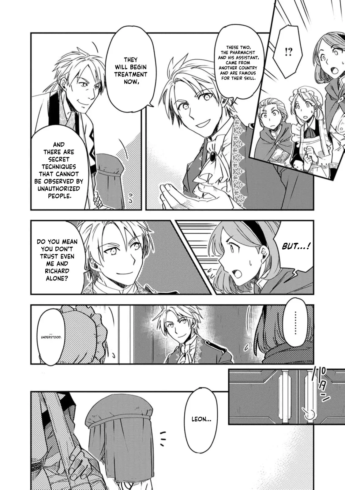 Tensei shitara Heimin deshita. ~Seikatsu Suijun ni Taerarenai no de Kizoku wo Mezashimasu~ Chapter 16 page 17