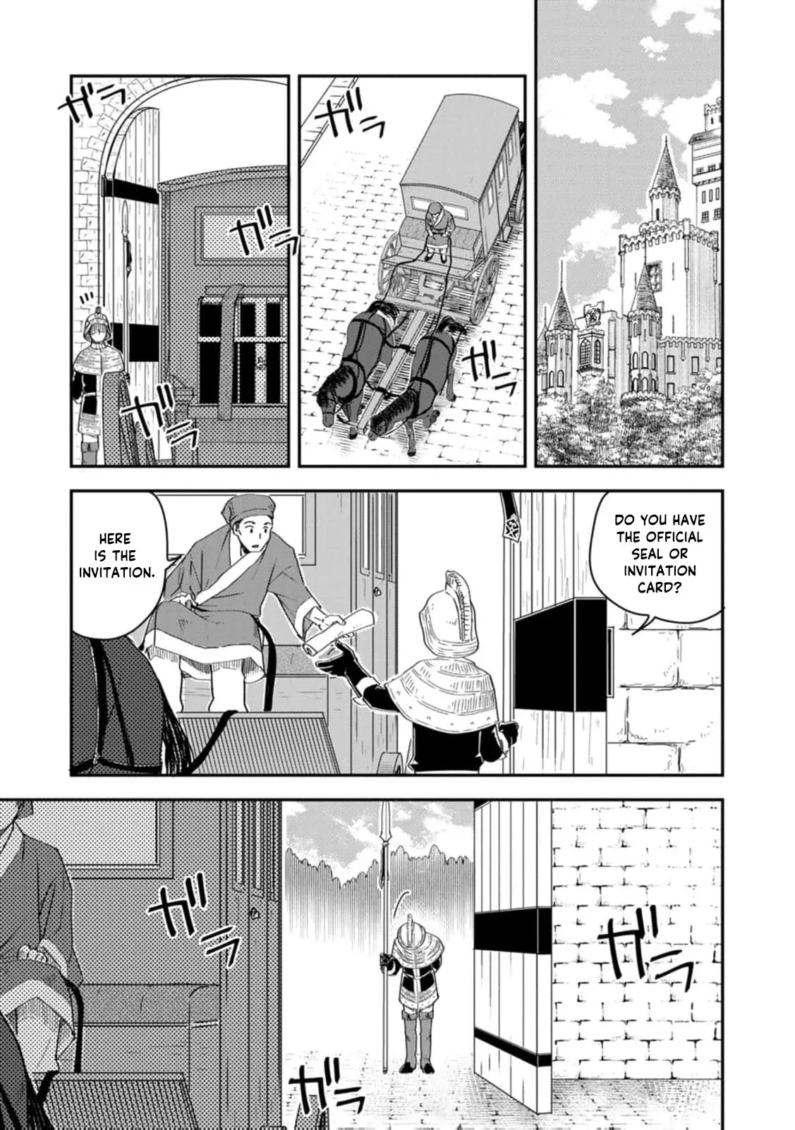 Tensei shitara Heimin deshita. ~Seikatsu Suijun ni Taerarenai no de Kizoku wo Mezashimasu~ Chapter 16 page 10