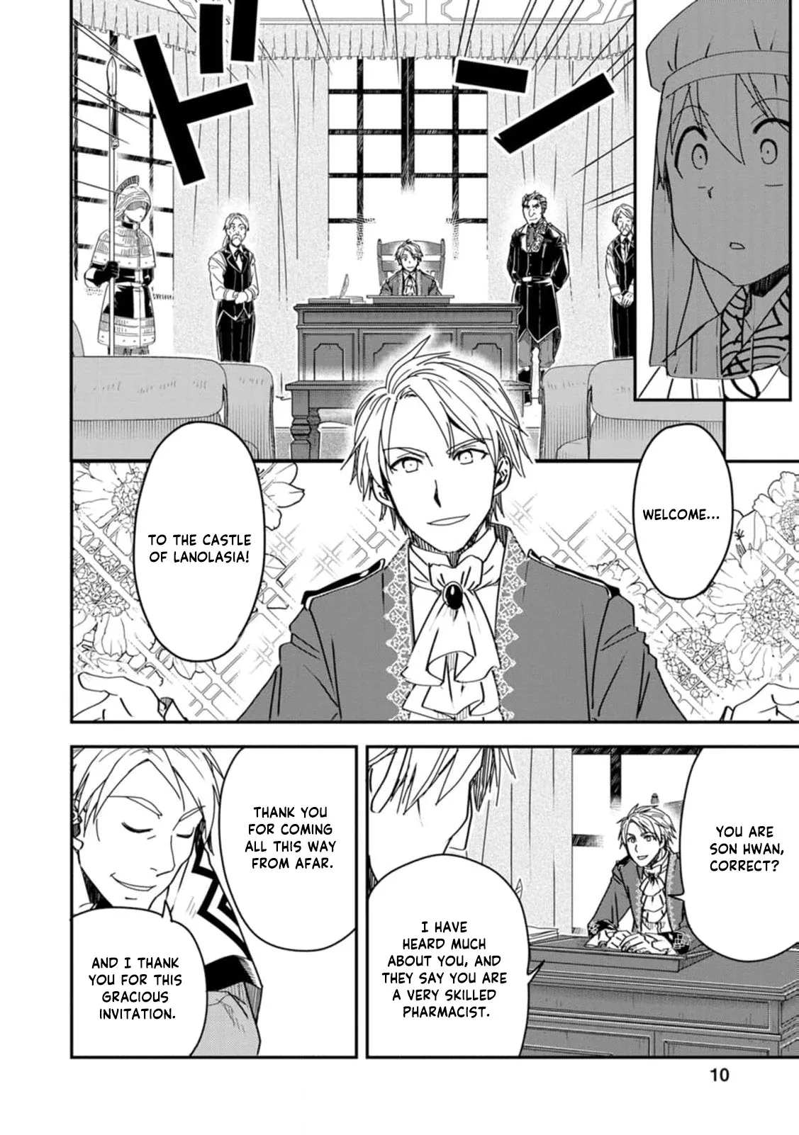 Tensei shitara Heimin deshita. ~Seikatsu Suijun ni Taerarenai no de Kizoku wo Mezashimasu~ Chapter 16 page 13