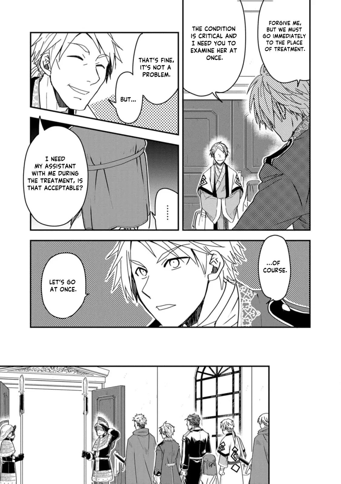 Tensei shitara Heimin deshita. ~Seikatsu Suijun ni Taerarenai no de Kizoku wo Mezashimasu~ Chapter 16 page 14