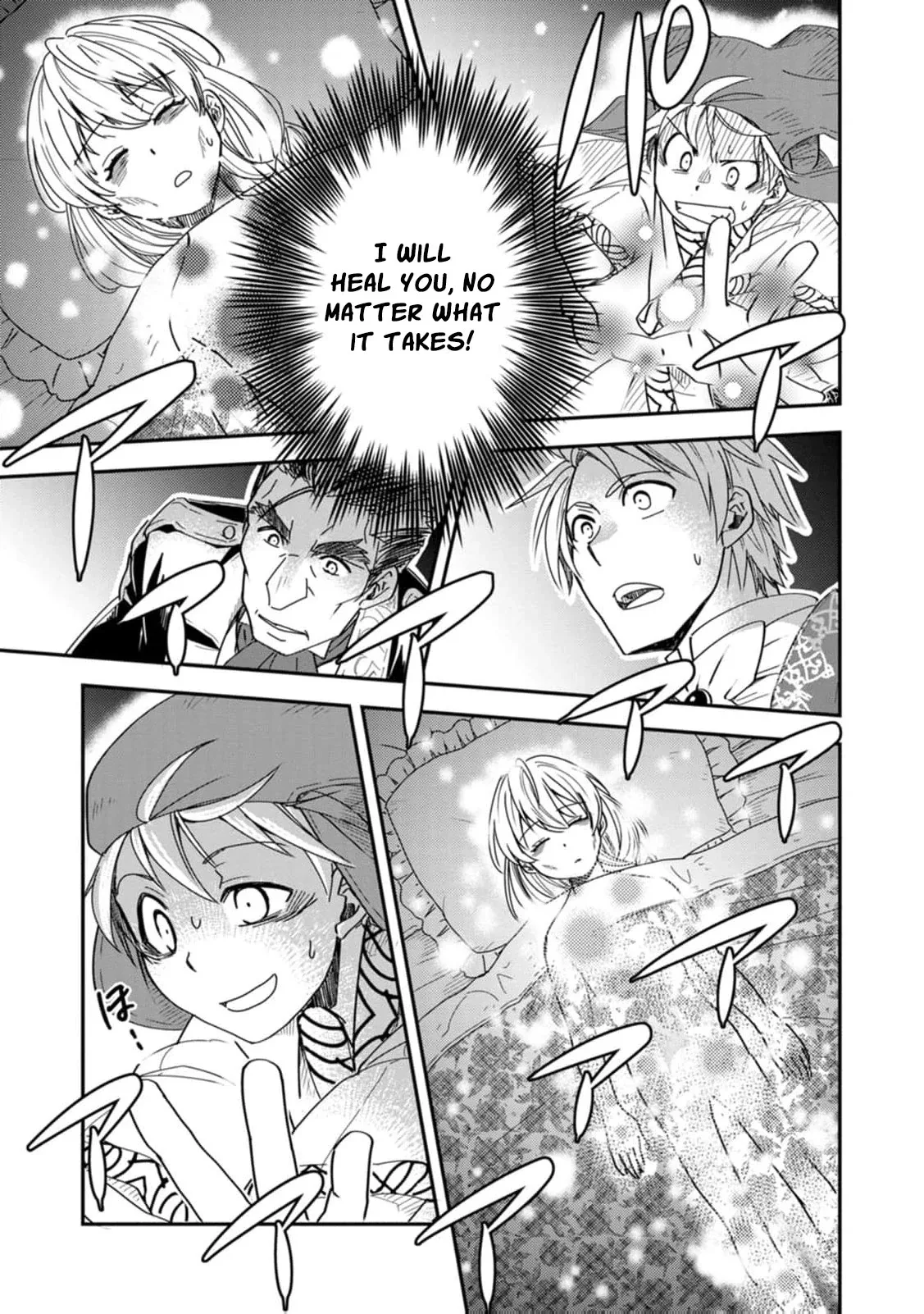 Tensei shitara Heimin deshita. ~Seikatsu Suijun ni Taerarenai no de Kizoku wo Mezashimasu~ Chapter 16 page 28