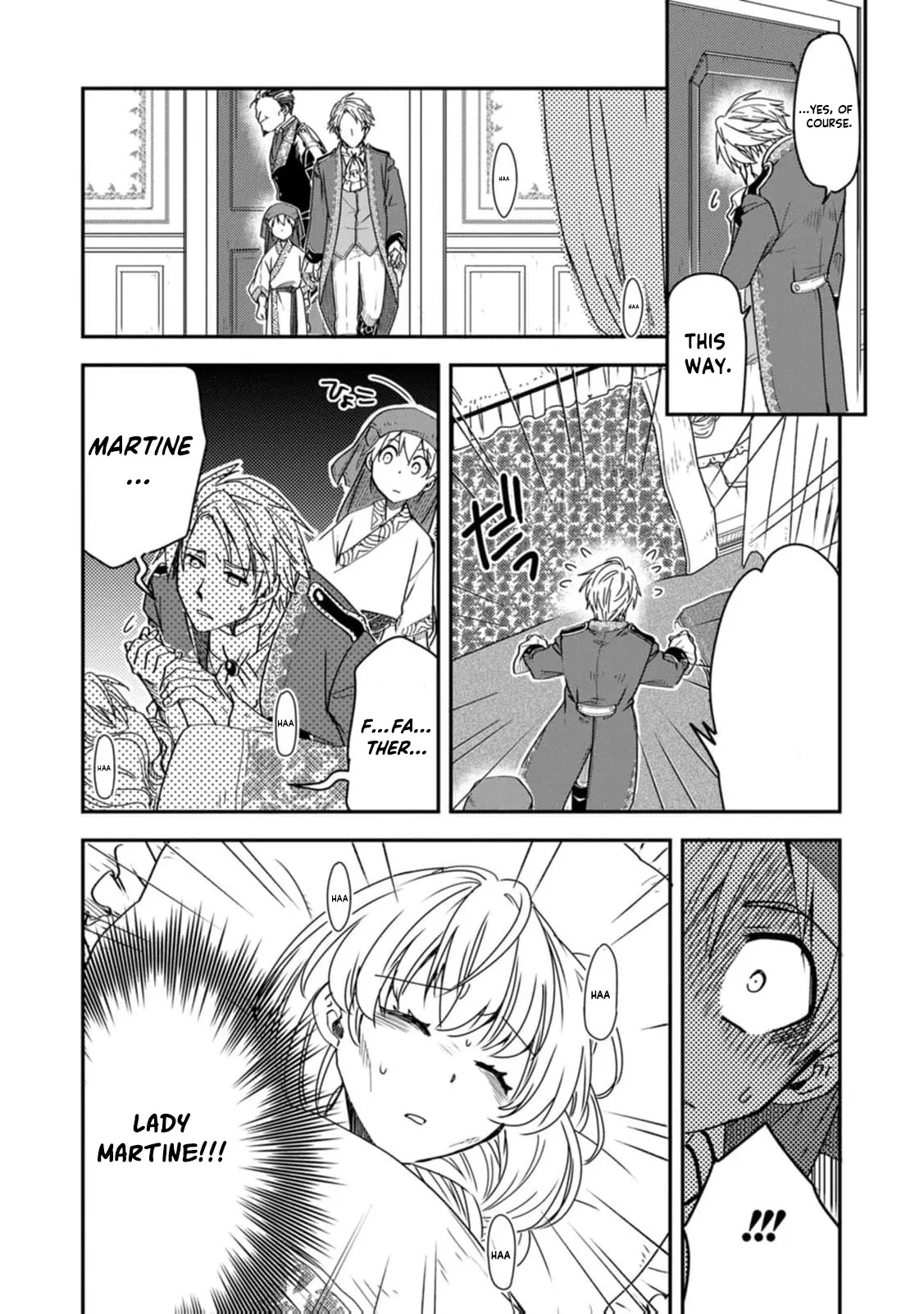 Tensei shitara Heimin deshita. ~Seikatsu Suijun ni Taerarenai no de Kizoku wo Mezashimasu~ Chapter 16 page 21