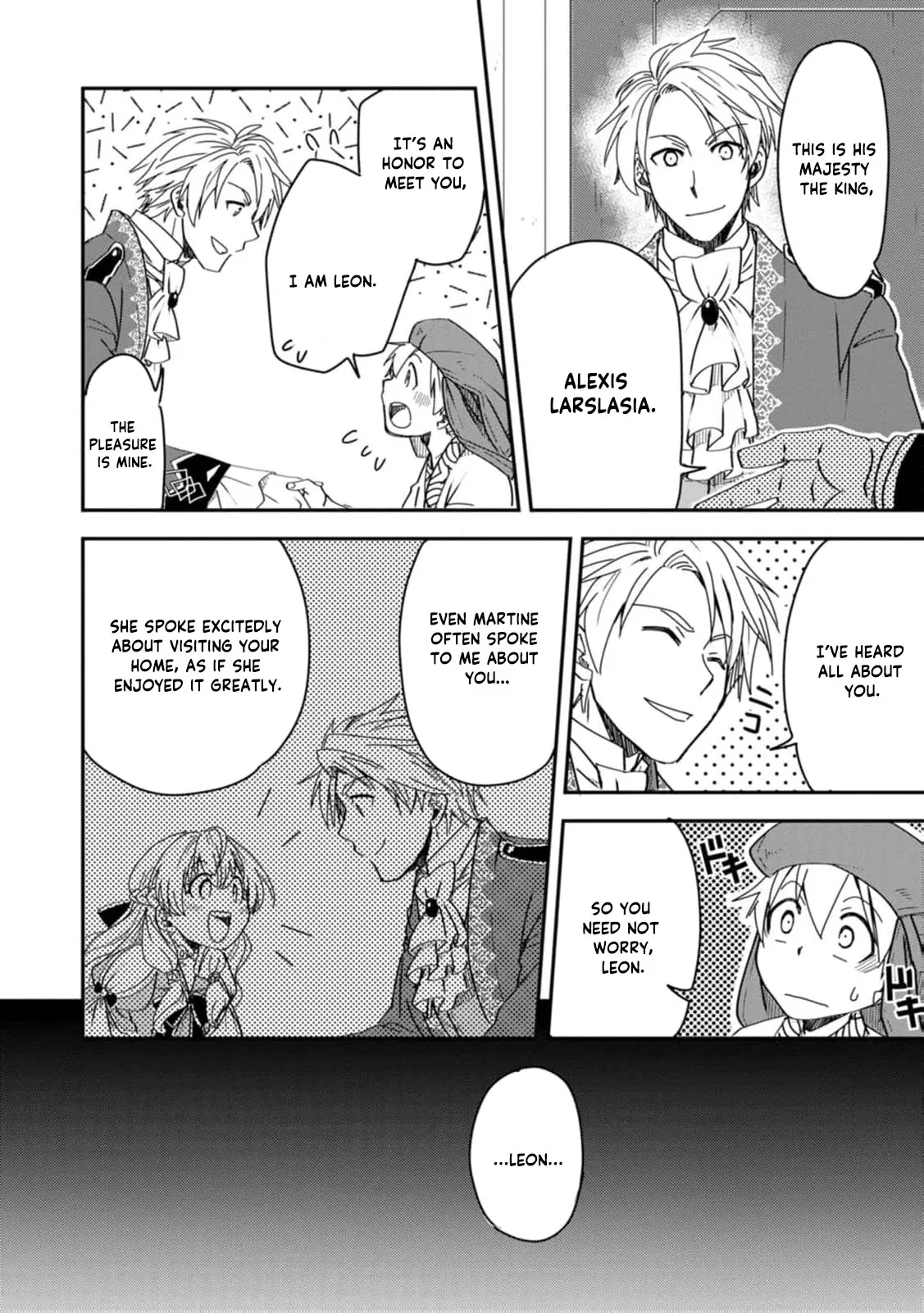 Tensei shitara Heimin deshita. ~Seikatsu Suijun ni Taerarenai no de Kizoku wo Mezashimasu~ Chapter 16 page 19