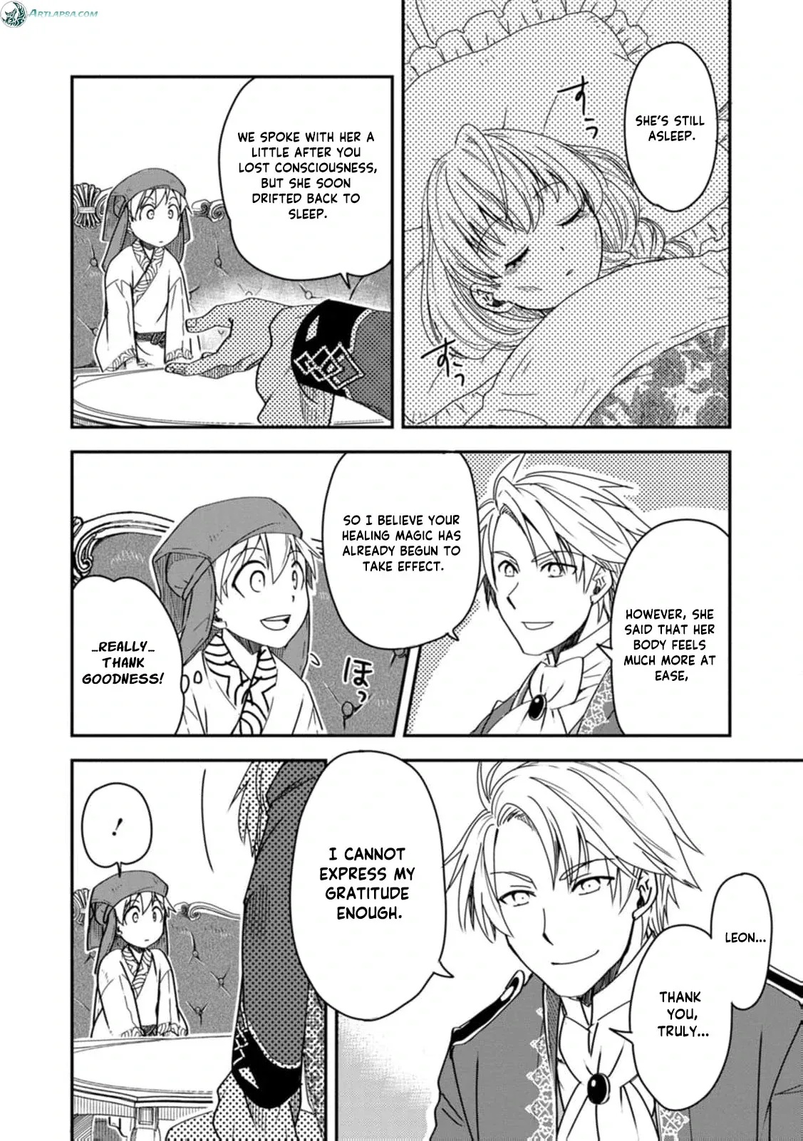 Tensei shitara Heimin deshita. ~Seikatsu Suijun ni Taerarenai no de Kizoku wo Mezashimasu~ Chapter 16 page 31