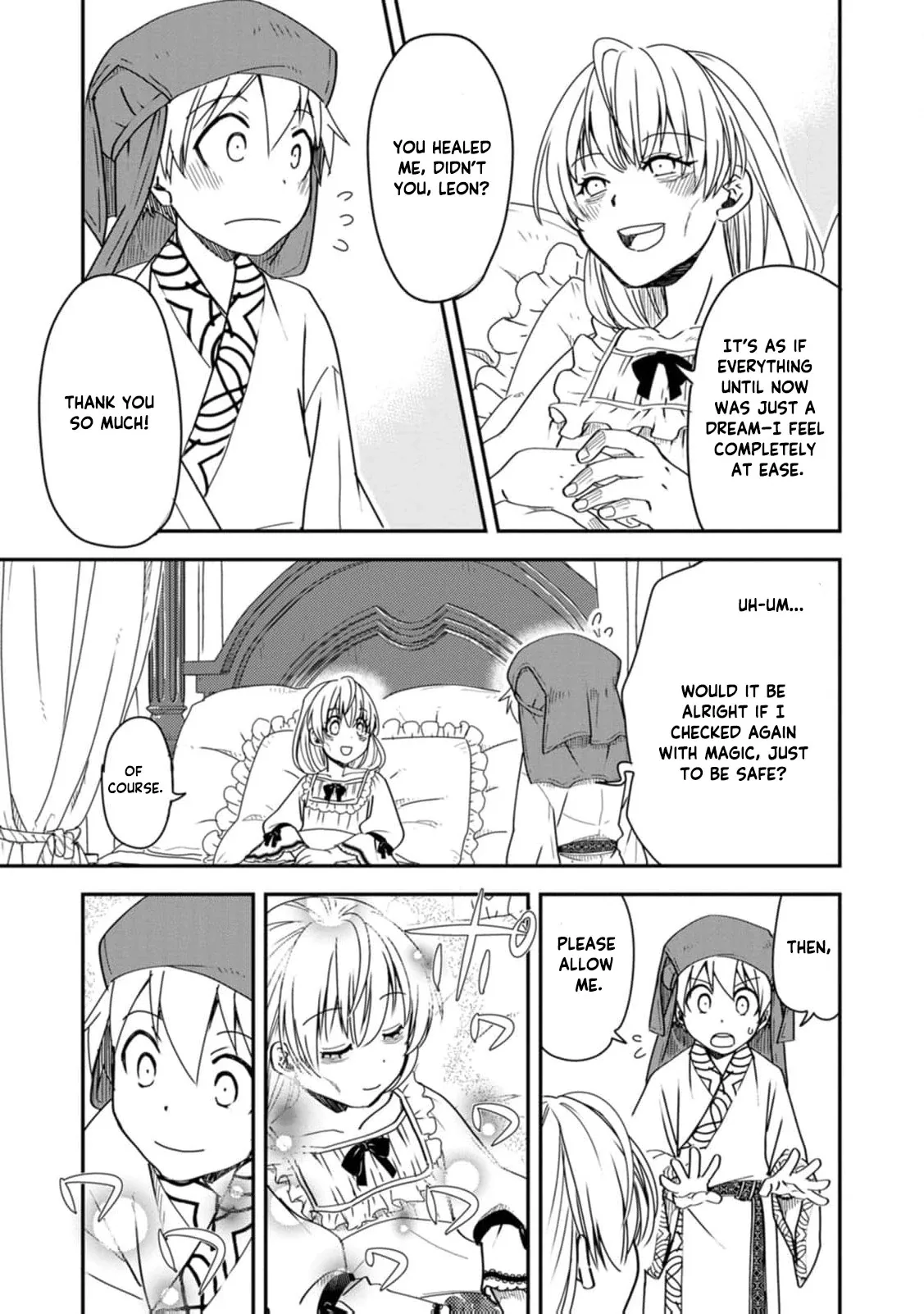 Tensei shitara Heimin deshita. ~Seikatsu Suijun ni Taerarenai no de Kizoku wo Mezashimasu~ Chapter 17 page 11