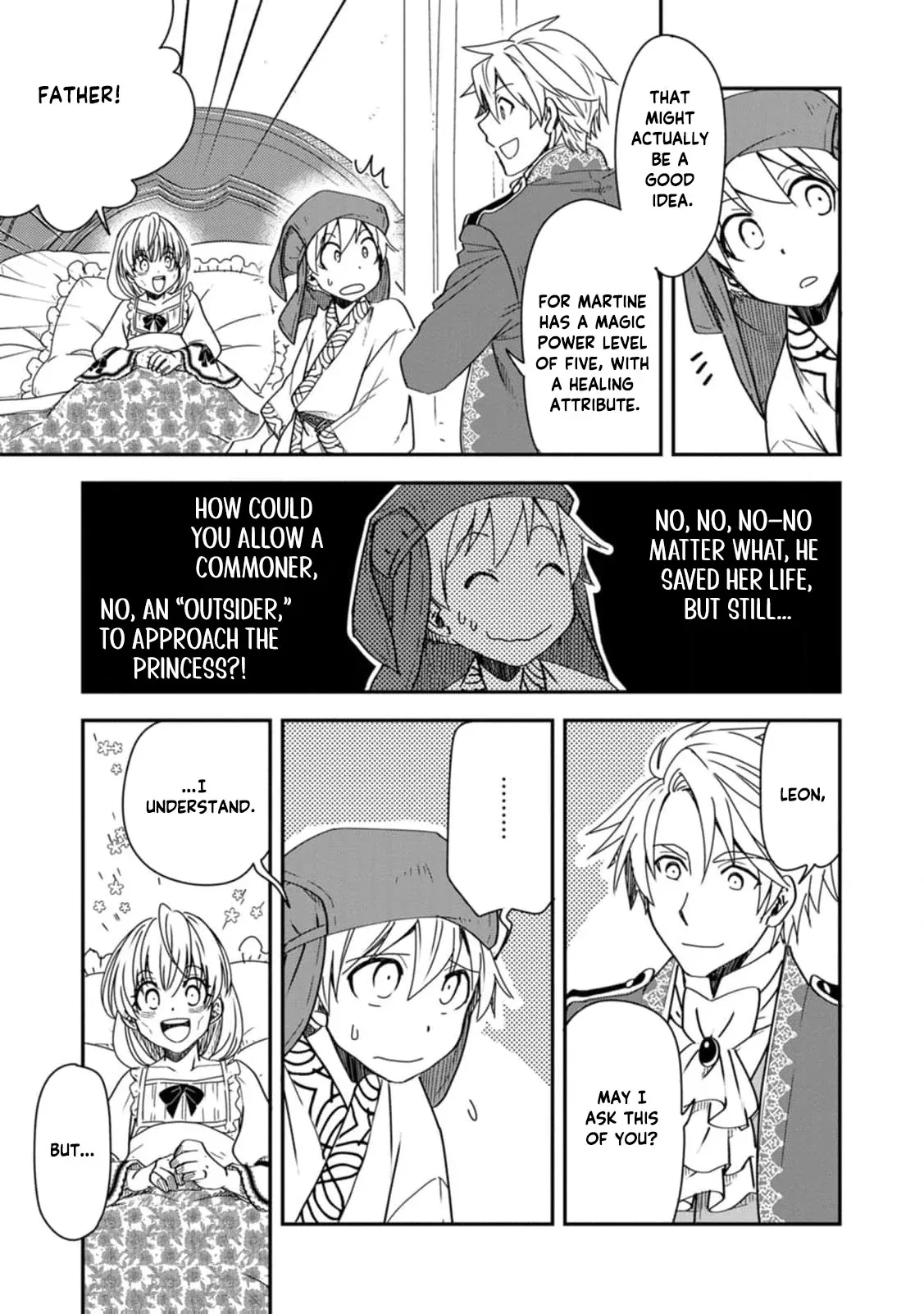 Tensei shitara Heimin deshita. ~Seikatsu Suijun ni Taerarenai no de Kizoku wo Mezashimasu~ Chapter 17 page 23