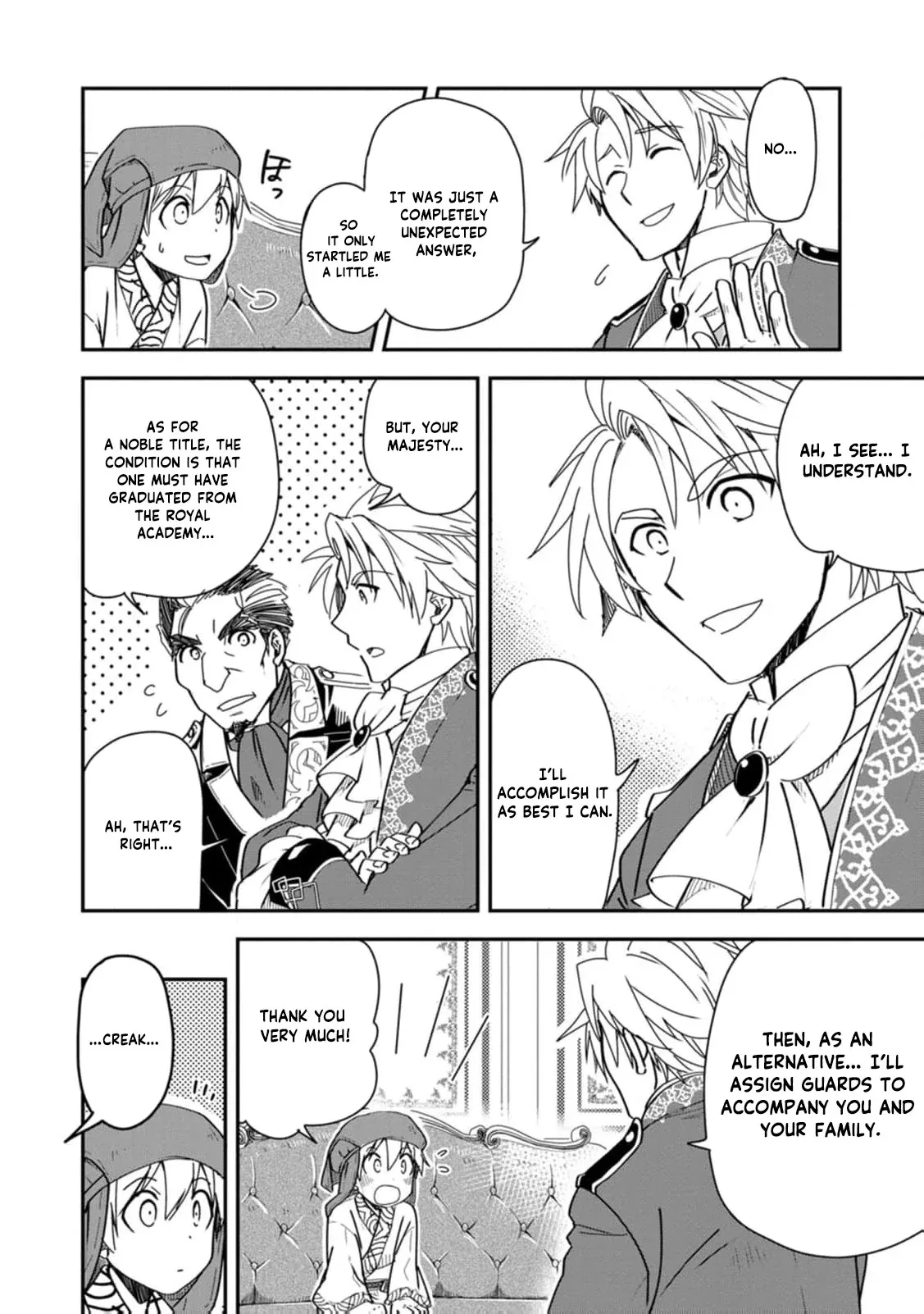 Tensei shitara Heimin deshita. ~Seikatsu Suijun ni Taerarenai no de Kizoku wo Mezashimasu~ Chapter 17 page 6