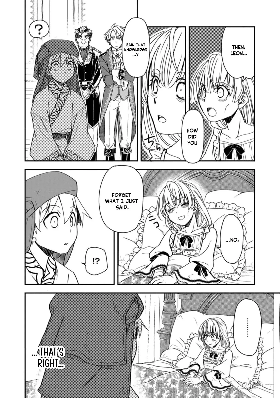 Tensei shitara Heimin deshita. ~Seikatsu Suijun ni Taerarenai no de Kizoku wo Mezashimasu~ Chapter 17 page 20