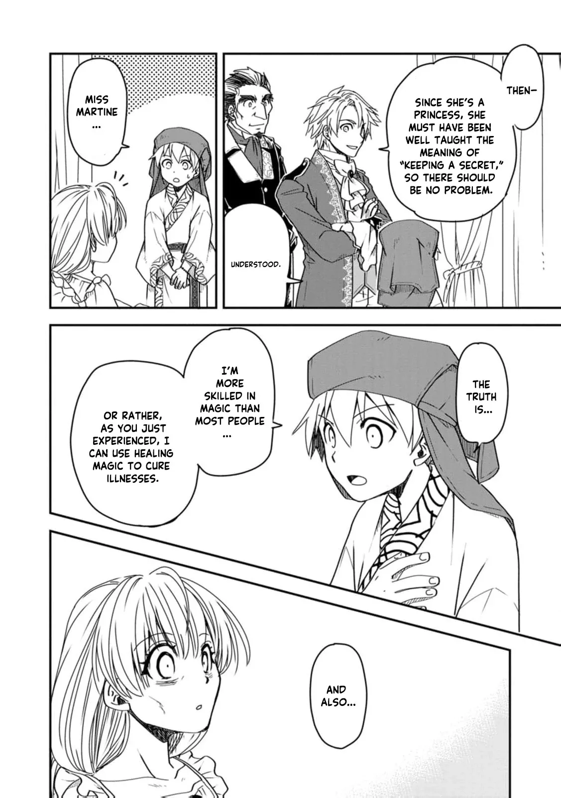 Tensei shitara Heimin deshita. ~Seikatsu Suijun ni Taerarenai no de Kizoku wo Mezashimasu~ Chapter 17 page 16