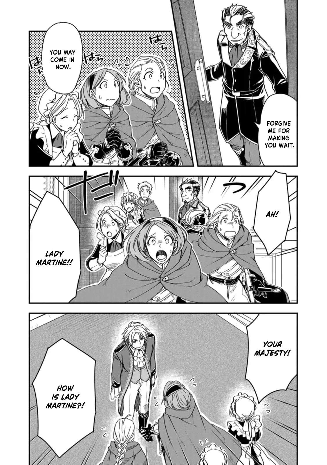 Tensei shitara Heimin deshita. ~Seikatsu Suijun ni Taerarenai no de Kizoku wo Mezashimasu~ Chapter 17 page 29