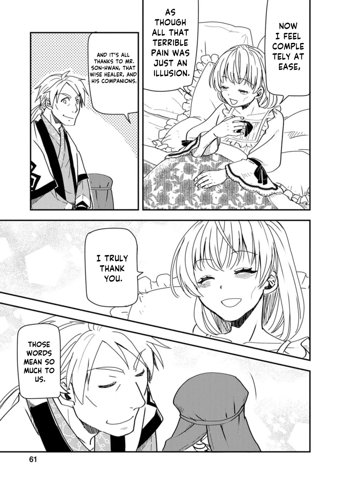 Tensei shitara Heimin deshita. ~Seikatsu Suijun ni Taerarenai no de Kizoku wo Mezashimasu~ Chapter 17 page 31