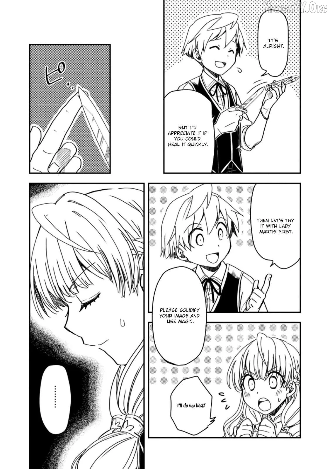 Tensei shitara Heimin deshita. ~Seikatsu Suijun ni Taerarenai no de Kizoku wo Mezashimasu~ Chapter 18 page 14