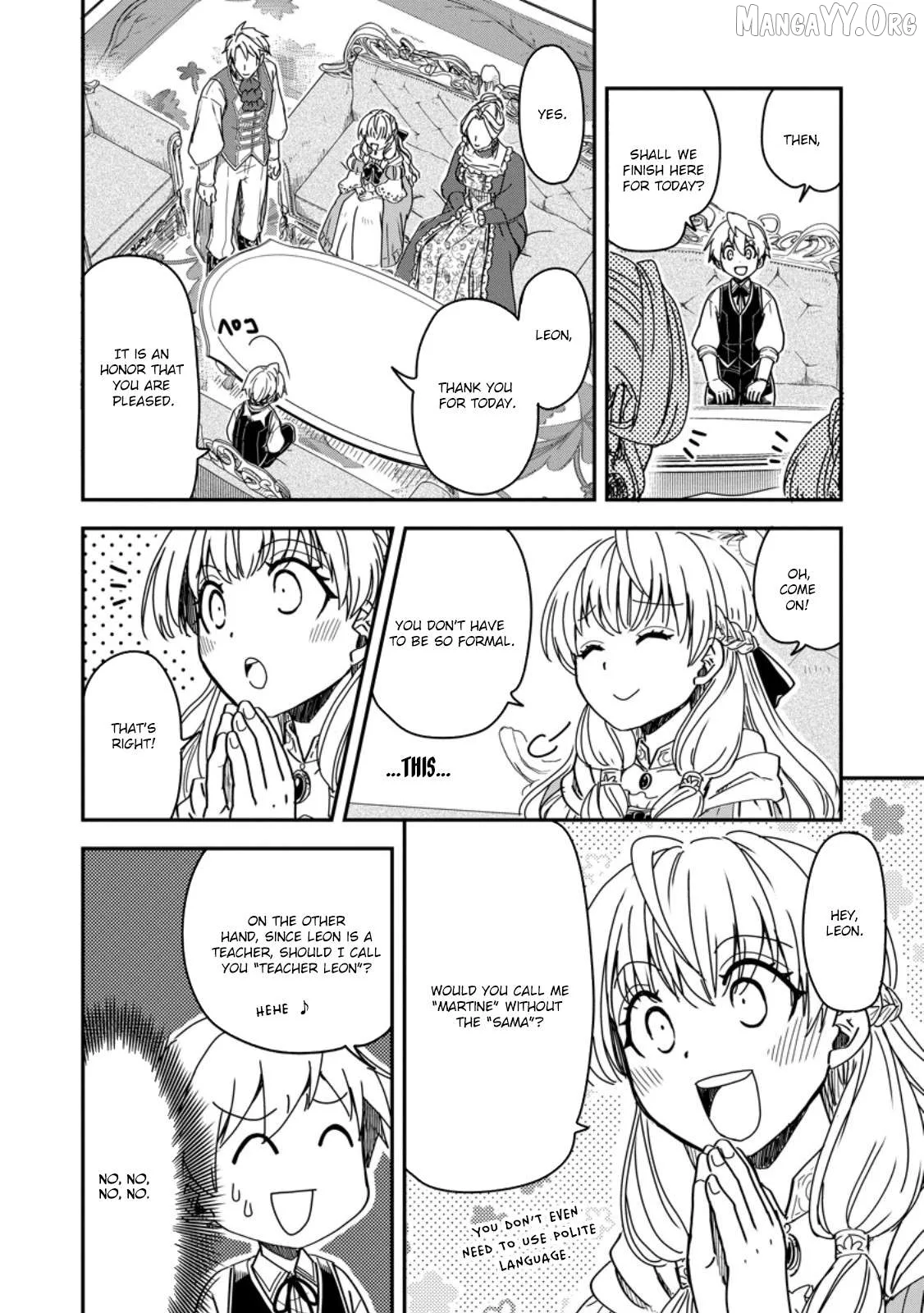 Tensei shitara Heimin deshita. ~Seikatsu Suijun ni Taerarenai no de Kizoku wo Mezashimasu~ Chapter 18 page 17