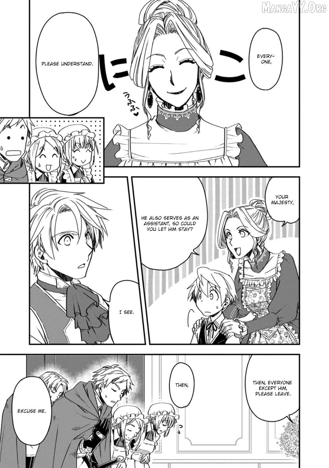 Tensei shitara Heimin deshita. ~Seikatsu Suijun ni Taerarenai no de Kizoku wo Mezashimasu~ Chapter 18 page 6