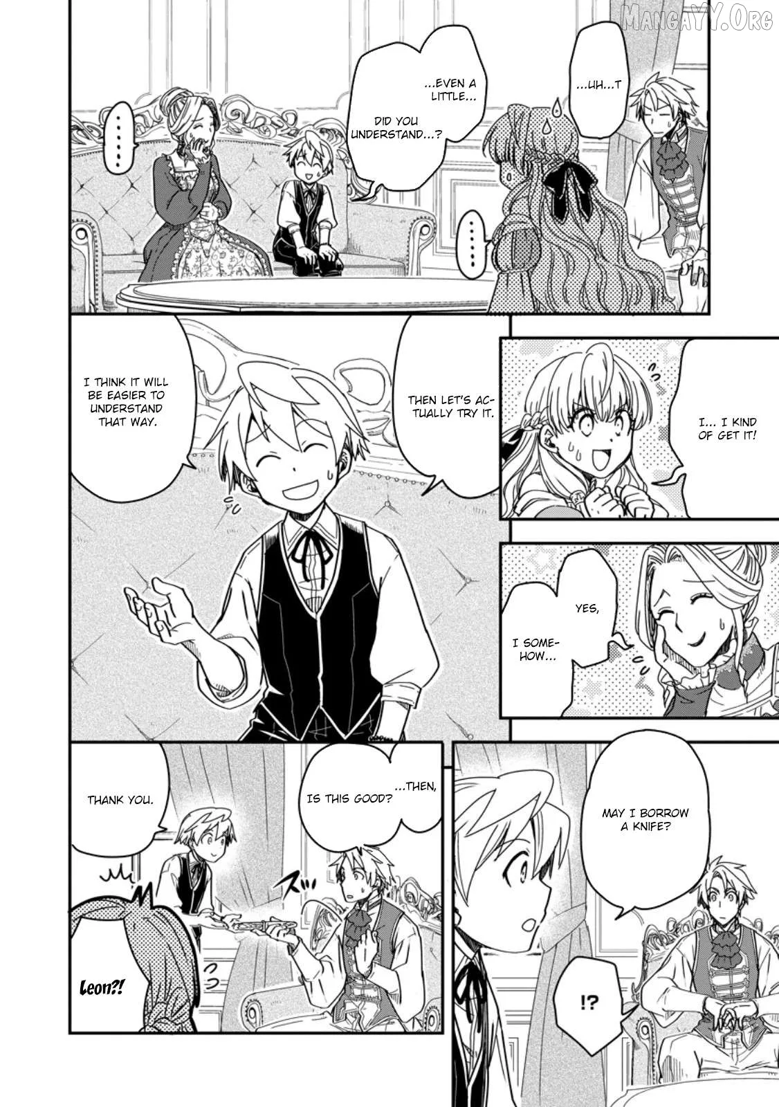 Tensei shitara Heimin deshita. ~Seikatsu Suijun ni Taerarenai no de Kizoku wo Mezashimasu~ Chapter 18 page 13