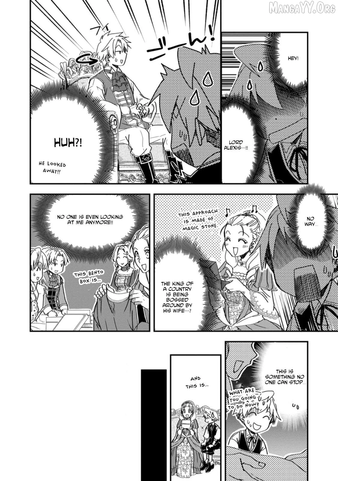 Tensei shitara Heimin deshita. ~Seikatsu Suijun ni Taerarenai no de Kizoku wo Mezashimasu~ Chapter 18 page 29