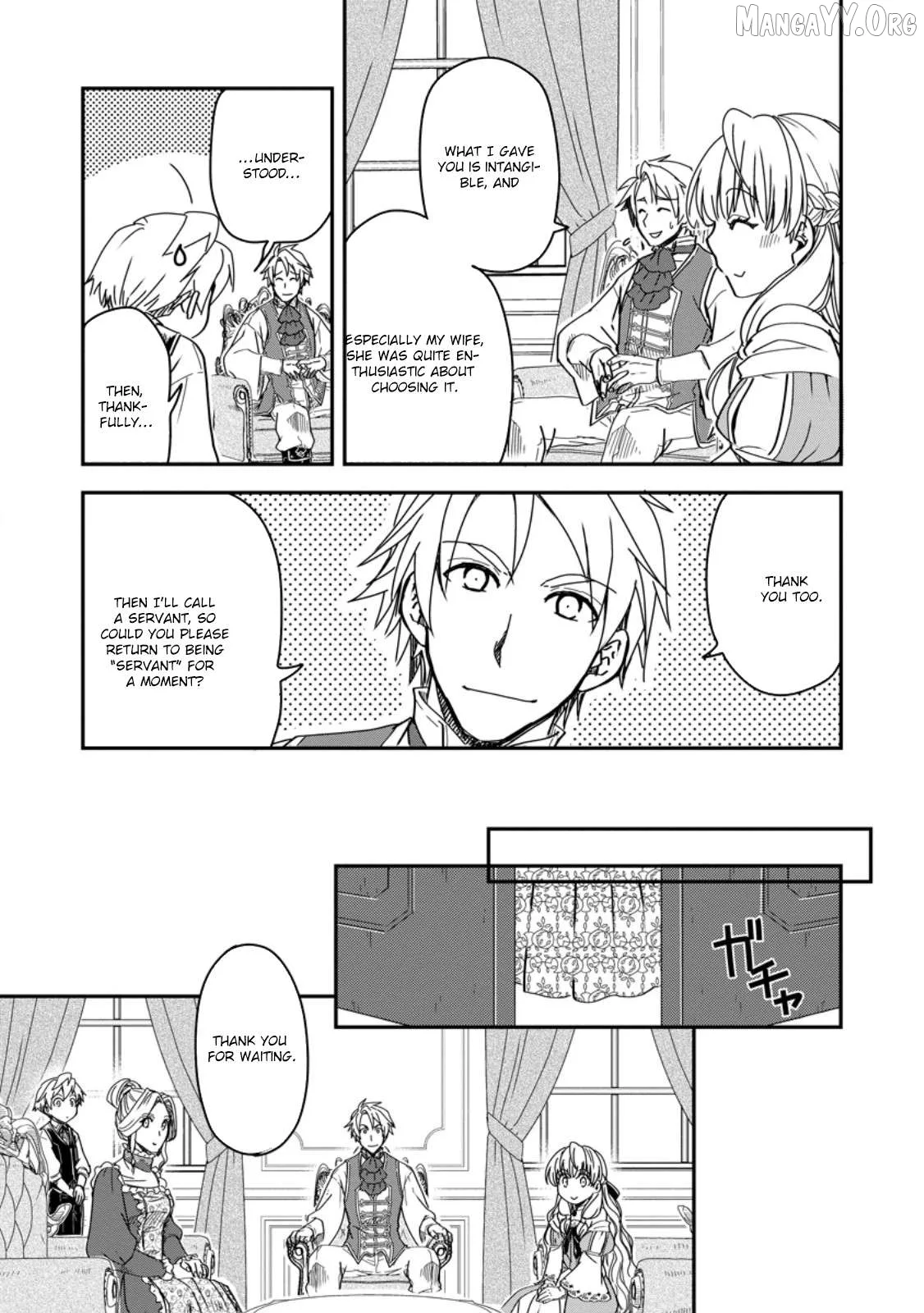 Tensei shitara Heimin deshita. ~Seikatsu Suijun ni Taerarenai no de Kizoku wo Mezashimasu~ Chapter 18 page 24