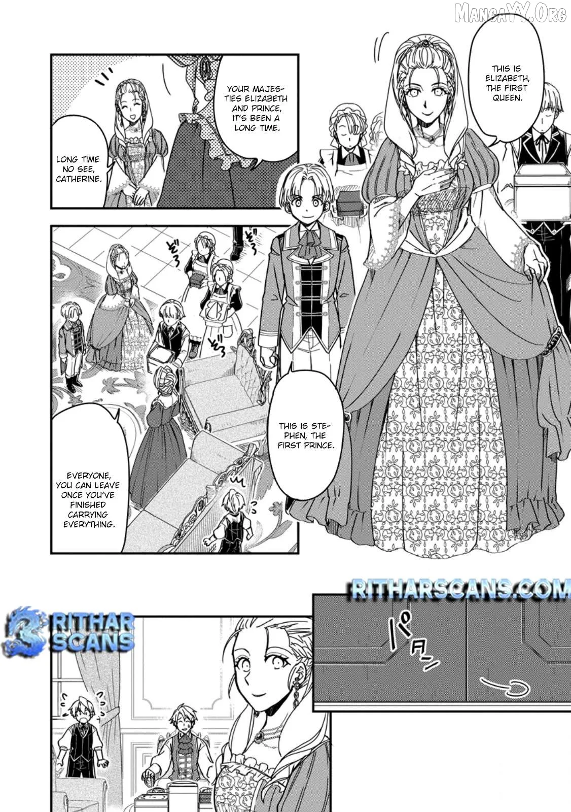 Tensei shitara Heimin deshita. ~Seikatsu Suijun ni Taerarenai no de Kizoku wo Mezashimasu~ Chapter 18 page 25