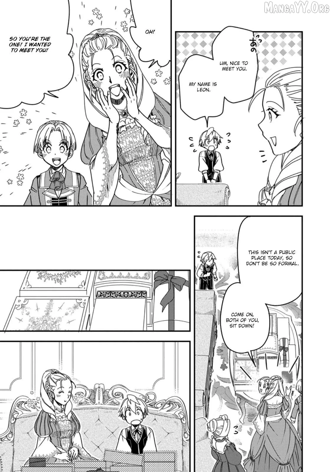 Tensei shitara Heimin deshita. ~Seikatsu Suijun ni Taerarenai no de Kizoku wo Mezashimasu~ Chapter 18 page 26