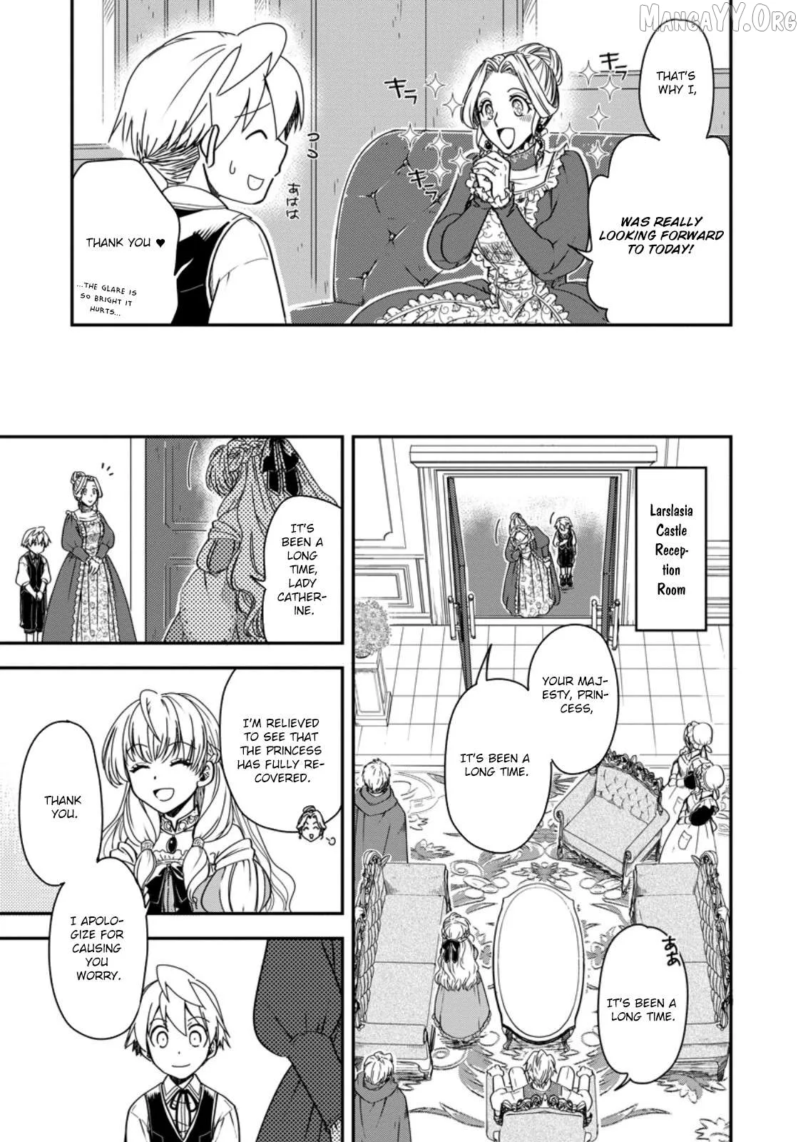 Tensei shitara Heimin deshita. ~Seikatsu Suijun ni Taerarenai no de Kizoku wo Mezashimasu~ Chapter 18 page 4