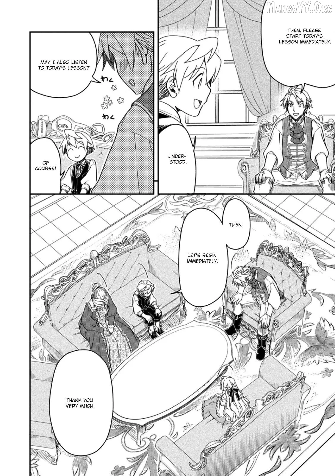 Tensei shitara Heimin deshita. ~Seikatsu Suijun ni Taerarenai no de Kizoku wo Mezashimasu~ Chapter 18 page 9