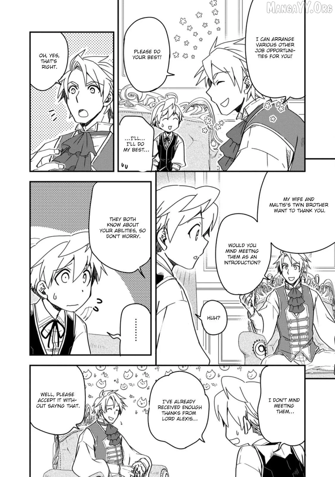 Tensei shitara Heimin deshita. ~Seikatsu Suijun ni Taerarenai no de Kizoku wo Mezashimasu~ Chapter 18 page 23
