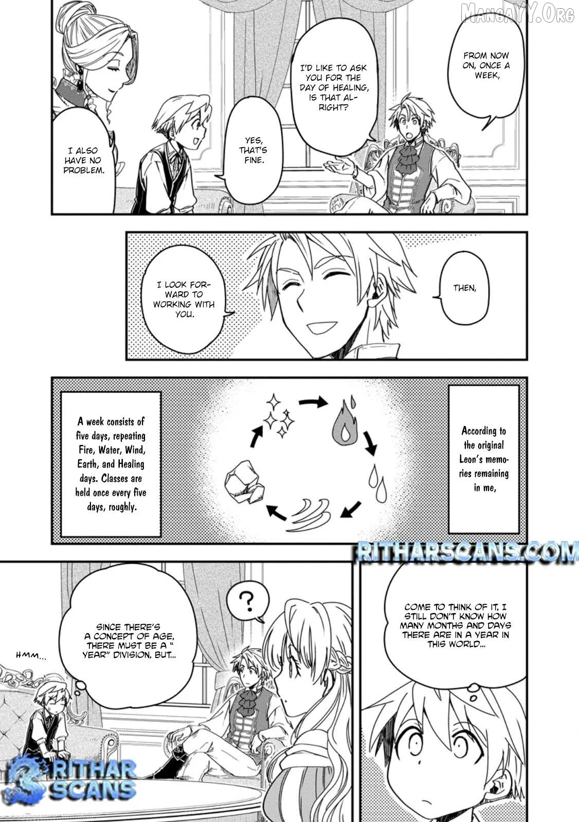 Tensei shitara Heimin deshita. ~Seikatsu Suijun ni Taerarenai no de Kizoku wo Mezashimasu~ Chapter 18 page 8