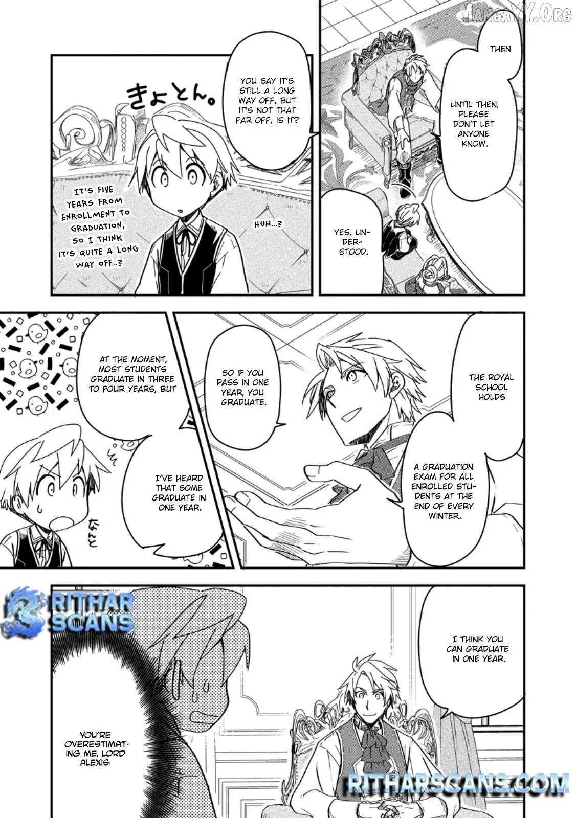 Tensei shitara Heimin deshita. ~Seikatsu Suijun ni Taerarenai no de Kizoku wo Mezashimasu~ Chapter 18 page 22
