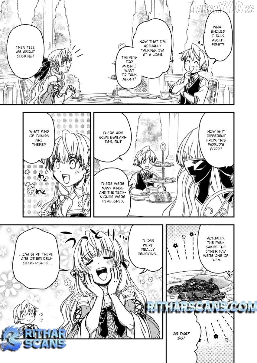 Tensei shitara Heimin deshita. ~Seikatsu Suijun ni Taerarenai no de Kizoku wo Mezashimasu~ Chapter 19 page 18