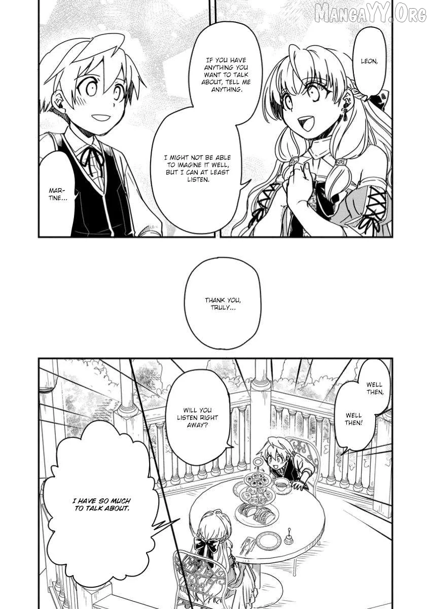 Tensei shitara Heimin deshita. ~Seikatsu Suijun ni Taerarenai no de Kizoku wo Mezashimasu~ Chapter 19 page 17