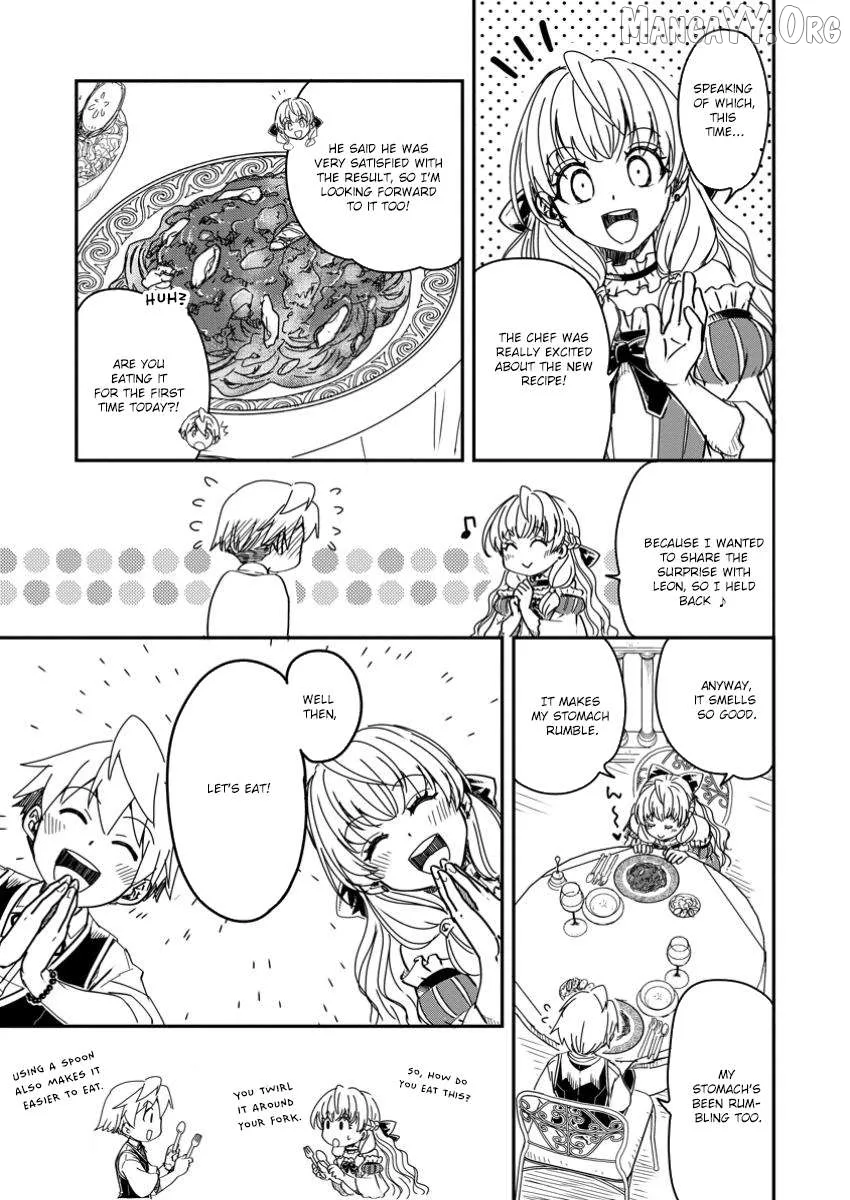 Tensei shitara Heimin deshita. ~Seikatsu Suijun ni Taerarenai no de Kizoku wo Mezashimasu~ Chapter 19 page 26