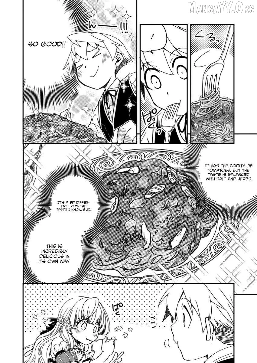 Tensei shitara Heimin deshita. ~Seikatsu Suijun ni Taerarenai no de Kizoku wo Mezashimasu~ Chapter 19 page 27