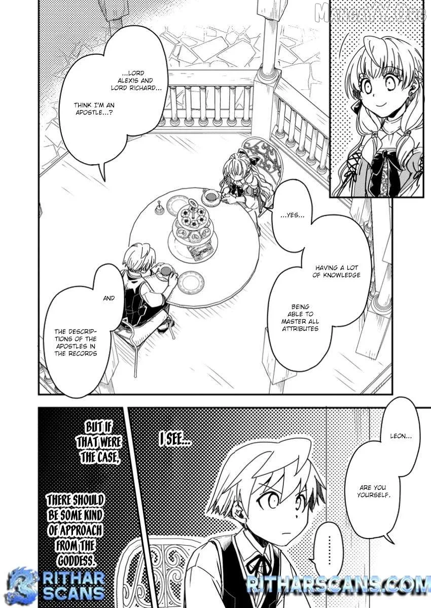 Tensei shitara Heimin deshita. ~Seikatsu Suijun ni Taerarenai no de Kizoku wo Mezashimasu~ Chapter 19 page 15