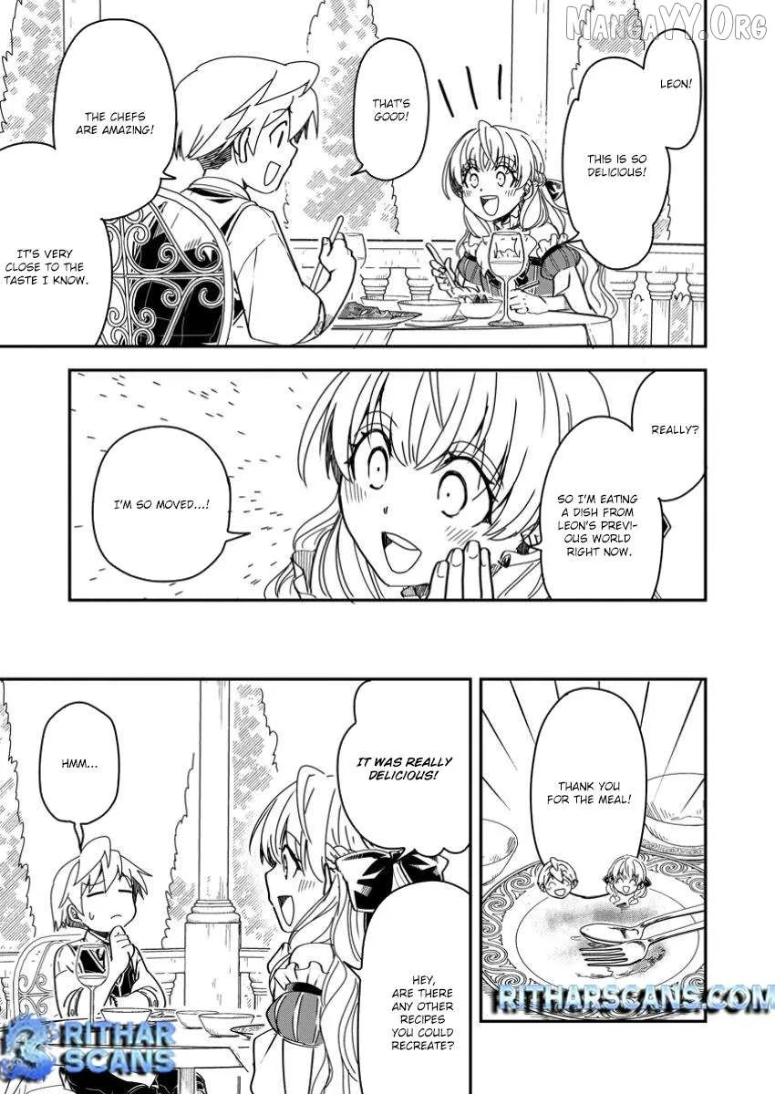 Tensei shitara Heimin deshita. ~Seikatsu Suijun ni Taerarenai no de Kizoku wo Mezashimasu~ Chapter 19 page 28