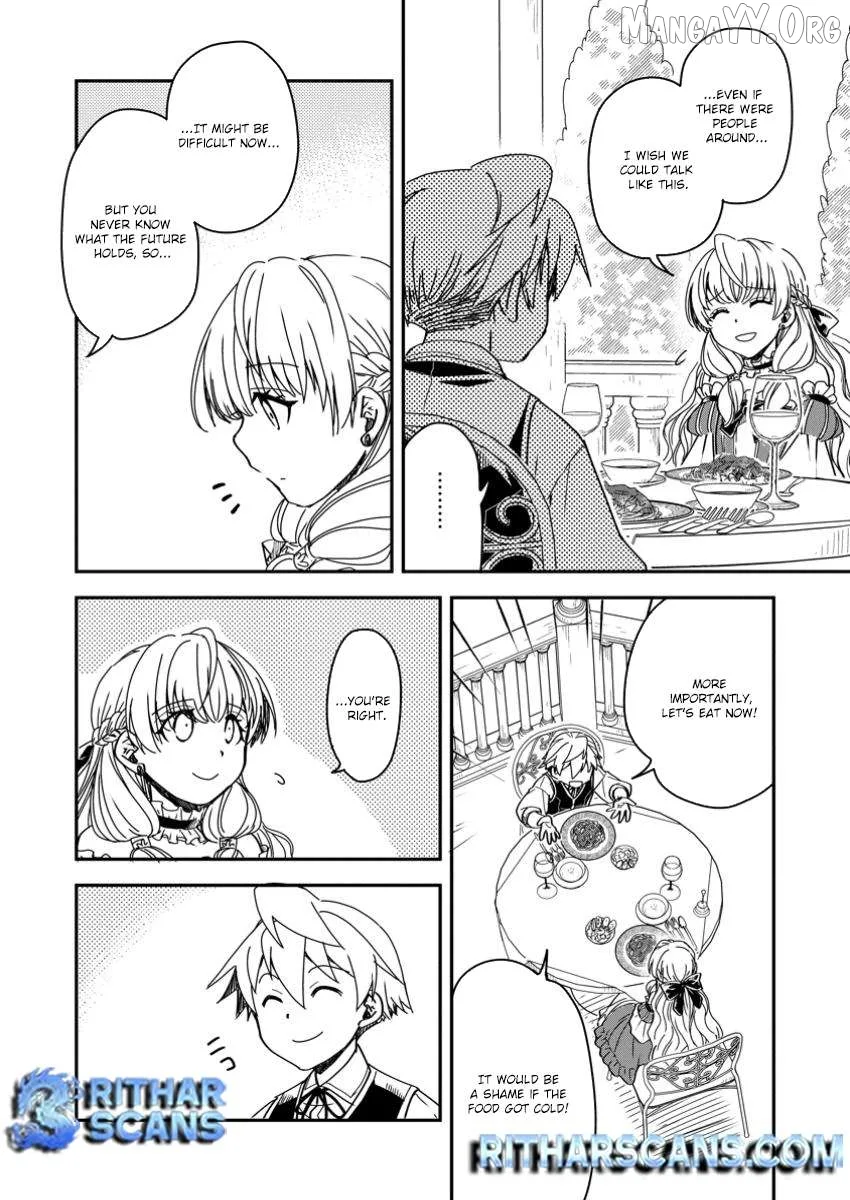 Tensei shitara Heimin deshita. ~Seikatsu Suijun ni Taerarenai no de Kizoku wo Mezashimasu~ Chapter 19 page 25