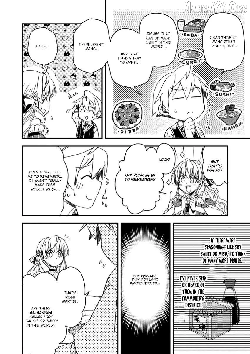 Tensei shitara Heimin deshita. ~Seikatsu Suijun ni Taerarenai no de Kizoku wo Mezashimasu~ Chapter 19 page 29