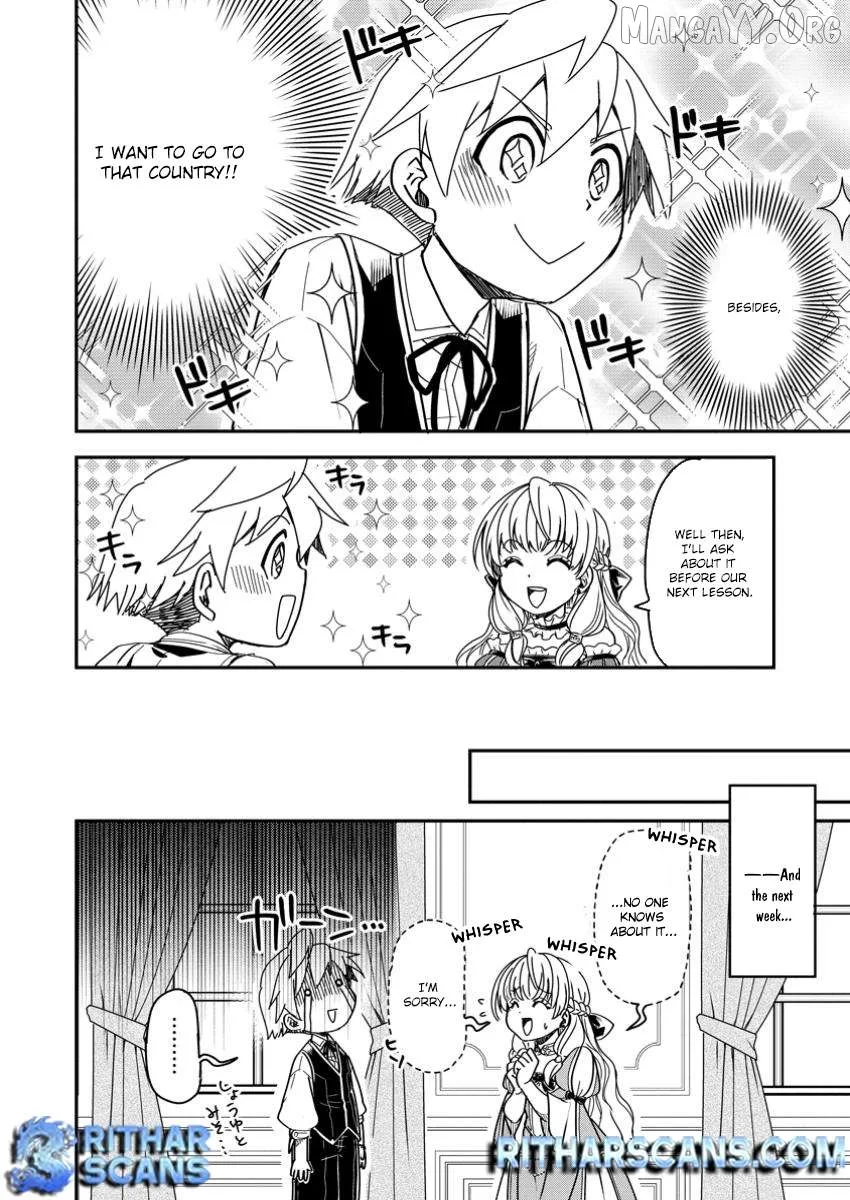 Tensei shitara Heimin deshita. ~Seikatsu Suijun ni Taerarenai no de Kizoku wo Mezashimasu~ Chapter 19 page 31