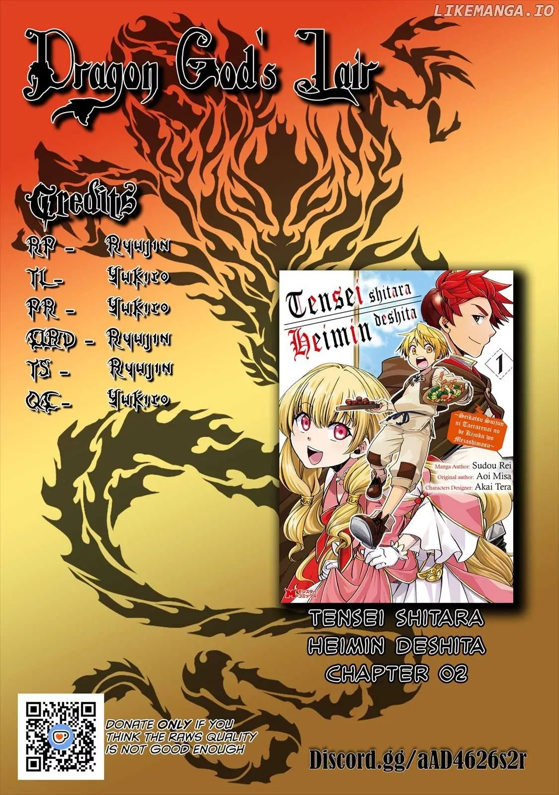 Tensei shitara Heimin deshita. ~Seikatsu Suijun ni Taerarenai no de Kizoku wo Mezashimasu~ Chapter 2 page 33