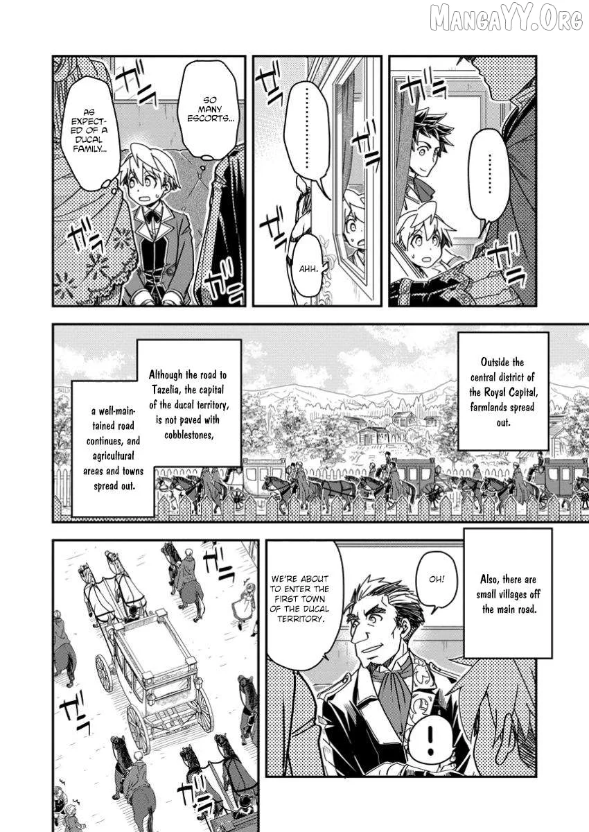 Tensei shitara Heimin deshita. ~Seikatsu Suijun ni Taerarenai no de Kizoku wo Mezashimasu~ Chapter 20 page 17