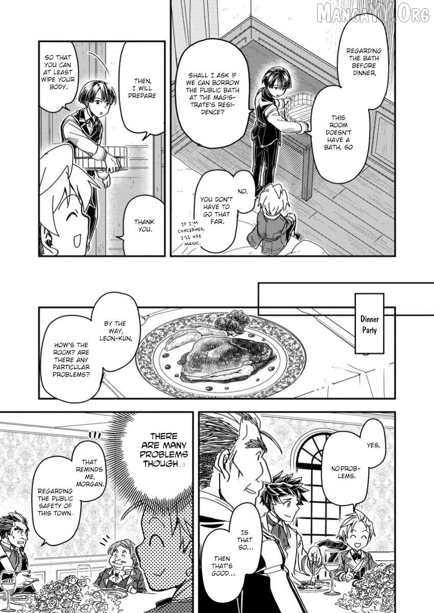 Tensei shitara Heimin deshita. ~Seikatsu Suijun ni Taerarenai no de Kizoku wo Mezashimasu~ Chapter 20 page 26