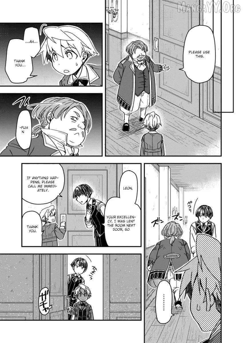 Tensei shitara Heimin deshita. ~Seikatsu Suijun ni Taerarenai no de Kizoku wo Mezashimasu~ Chapter 20 page 24