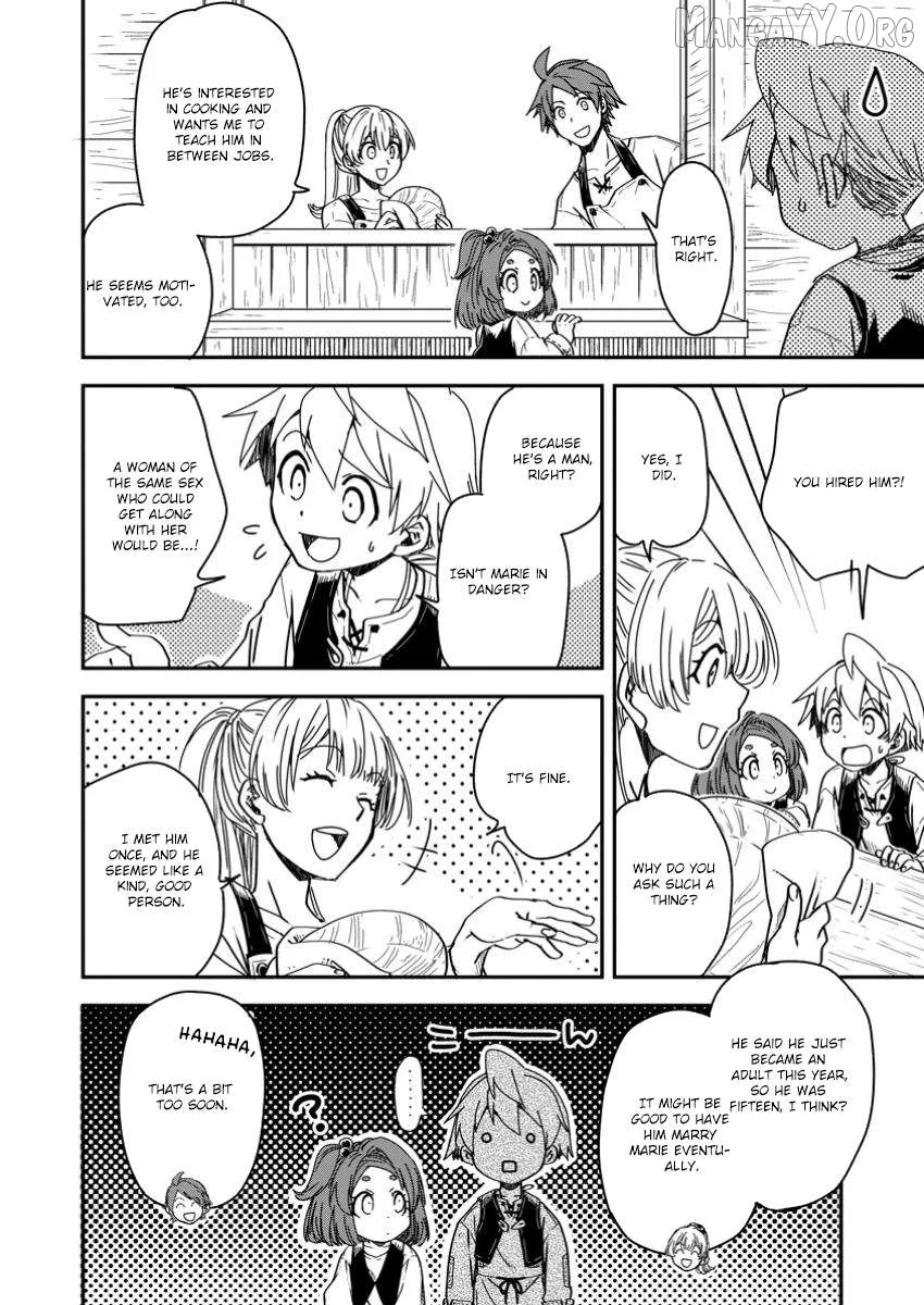 Tensei shitara Heimin deshita. ~Seikatsu Suijun ni Taerarenai no de Kizoku wo Mezashimasu~ Chapter 20 page 3