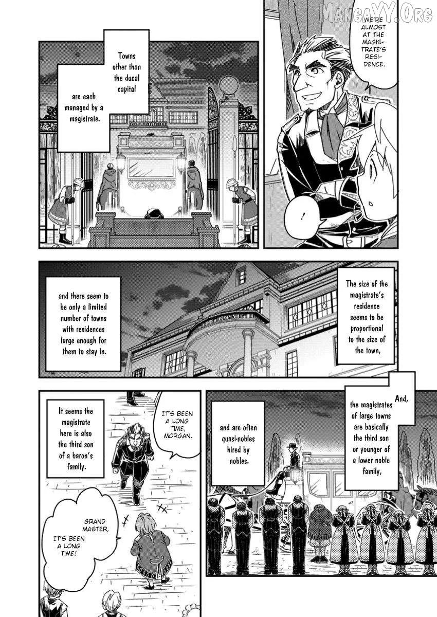Tensei shitara Heimin deshita. ~Seikatsu Suijun ni Taerarenai no de Kizoku wo Mezashimasu~ Chapter 20 page 19